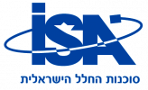 iSA, סוכנות החלל הישראלית