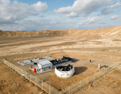 The observatory from above
