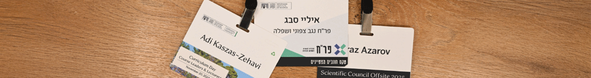 New Design, Photography & Printing department tag printer